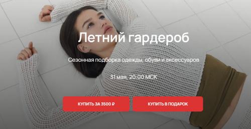 1685912549250.png