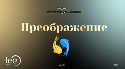 1685920553507.png