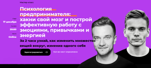 2020-12-22_00-05-31.png