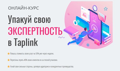 Screenshot_1 (2).jpg