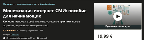 2021-01-28_20-53-06.png
