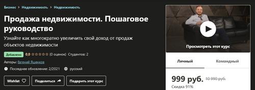 2021-02-15_10-56-50.png