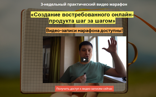 2021-03-10_21-58-35.png