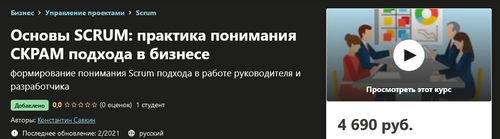 2021-02-25_16-36-55.png
