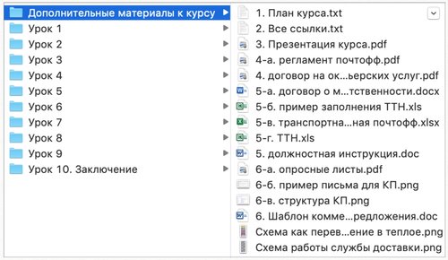 2019-12-20_11-38-26.jpg