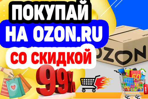 НОВОЕ ПРЕВЬЮ2.jpg