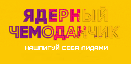 2020-10-12_22-13-10.png