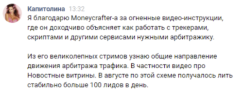 tild3062-3063-4533-a538-613135353066__b0175d4d-6a37-4dbe-9.png