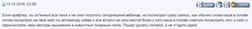 tild3130-3433-4233-b165-333436383431__b5212d9d-0d2c-4ef1-9.png