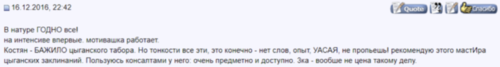 tild3231-3565-4331-b931-313935656637__7da71e62-d556-4767-9.png