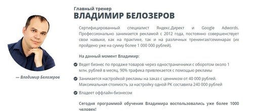 “Тизерный взрыв”-2017 (Владимир Белозеров).jpg