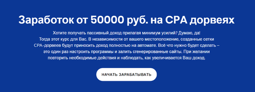 2019-02-09_16-01-21.png