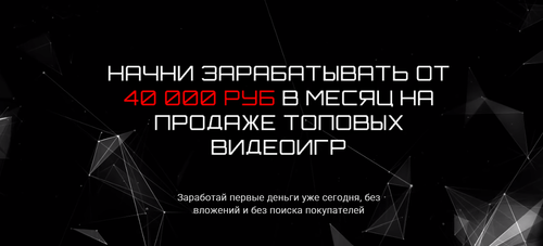 2021-03-25_22-24-38.png