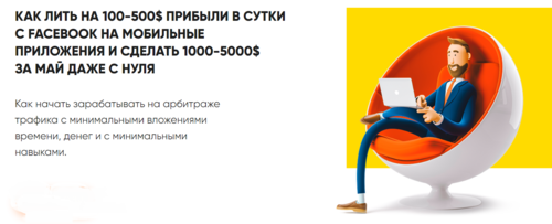 2020-07-04_12-38-10.png