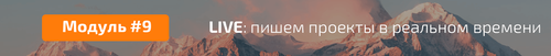 9.png