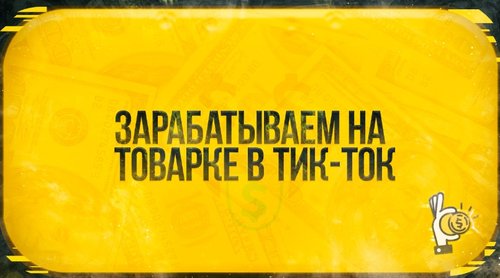 Screenshot_1 (2).jpg