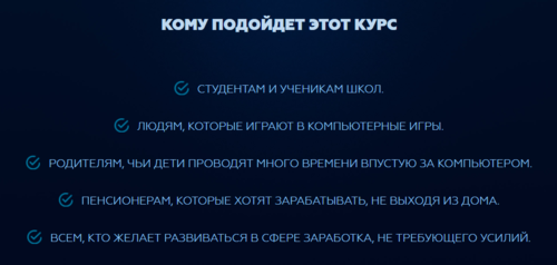 upload_2018-1-25_18-1-53.png