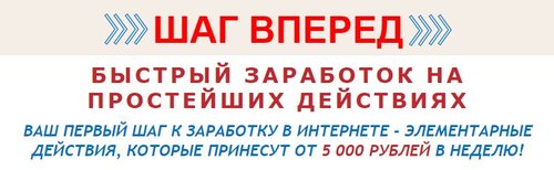 i12.pixs.ru_storage_2_6_4_1jpeg_5633334_30607264.jpg