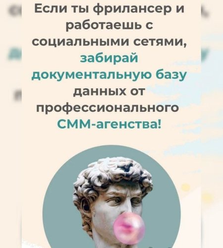 Screenshot_7.jpg