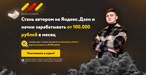 2021-03-29_09-52-19.png