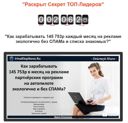 2018-09-25_21-53-35.png 2018-09-25_21-53-35.png