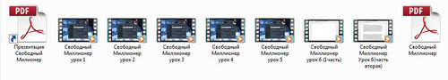 screen course1.jpg