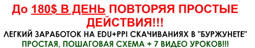 2018-11-21_14-30-21.png