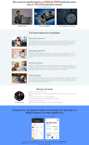 2019-03-15_174306.png