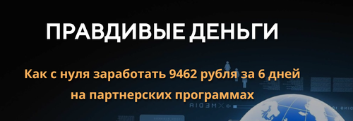 2019-05-28_18-59-43.png