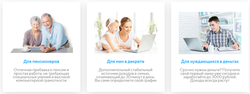 2019-07-19_11-39-47.png