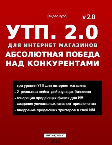 33579_0.jpg