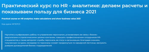 2021-04-07_13-31-48.png