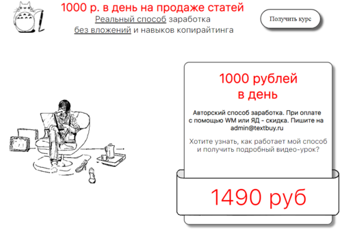 27.png