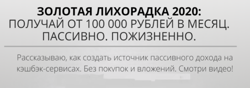 2019-12-31_13-27-38.png