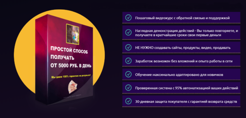 2019-10-27_13-08-16.png