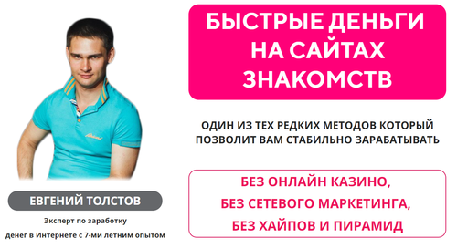 2020-03-19_14-55-18.png