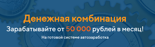2020-07-16_13-33-36.png