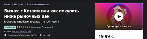 2021-04-10_20-15-01.png