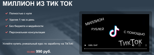 2020-07-30_14-07-45.png