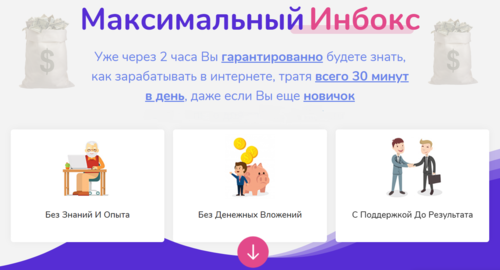2020-05-22_16-12-34.png