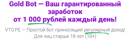 2020-01-23_16-08-03.png