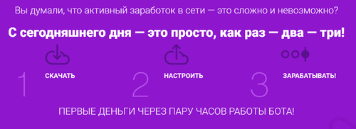 2020-01-23_16-11-49.png