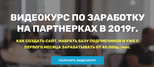2019-04-01_17-15-52.png
