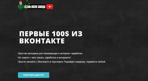 2021-04-12_11-42-11.png