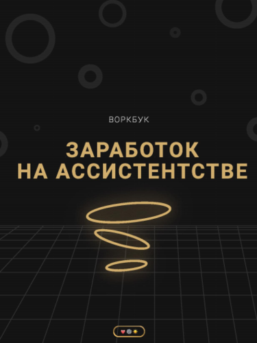 25 (3).png