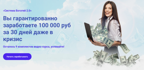 2020-12-09_16-35-12.png