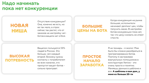 2019-08-09_11-53-41.png