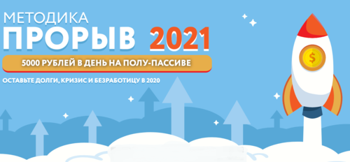 2021-01-06_13-39-46.png