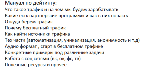 AK67LDfc.png