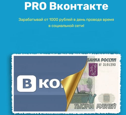 2021-03-06_16-11-03.jpg